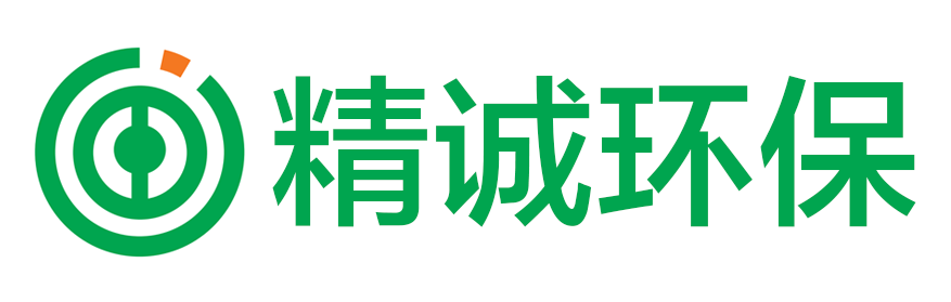 東莞市精誠環(huán)?？萍加邢薰? /></a></div><div   id=